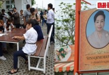 ม.ล.ปนัดดาบุกพบแม่ประนอมถึงที่พัก