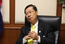 ‘สุรชัย’ ย้ำ 7 เม.ย. ชัดคำถามประชามติ