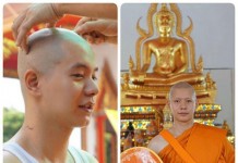 ไอซ์ ศรัณยู บวชเงียบ หวังทดแทนคุณพ่อแม่ และผู้เสียชีวิตที่ขับรถชน