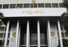 ศาลอุทธรณ์พิพากษายกฟ้องธาริต ฟ้อง ป.ป.ช. เรียก 100 ล้าน