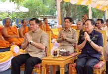 รองนายก ตรวจเยี่ยมมัสยิดดารุซซุนนะห์ และวัดหน้าพระเมรุ อยุธยา