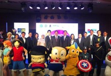 กระทรวงไอซีที เตรียมยกระดับ กทม. เป็นมหานครแห่งธุรกิจบันเทิงและดิจิทัลคอนเทนท์แห่งอาเซียน