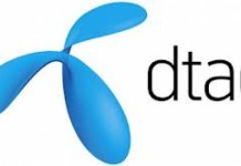 ดีแทค ไม่เข้าประมูลคลื่น 900 MHz