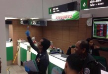 รองฯนครบาล ส่งชุดสืบสวนแกะรอยคนร้ายชิงทรัพย์ ธ.กสิกรไทย