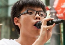 แกนนำนศ.ฮ่องกงวัย 19 ประกาศตั้งพรรคการเมือง