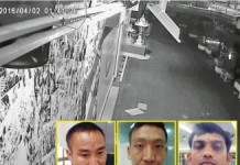 ออกหมายจับ2ต่างชาติขนศพยัดกระเป๋าทิ้งคลองโอ่งอ่าง