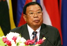 บุนยัง วอละจิต ขึ้นเป็นประธานประเทศลาว