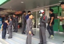 ศาลอนุมัติหมายจับ คนร้ายชิงเงินกสิกรแล้ว 1ราย