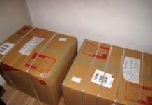 8 เมษายน 59 ส่งพัสดุไปรษณีย์ใช้บัตรประชาชนวันแรก