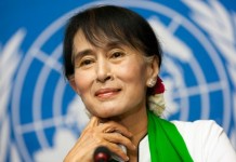 อองซาน ซูจี สั่งห้ามคณะรัฐมนตรีแต่งตั้งญาติเป็นผู้ช่วยส่วนตัว