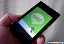 จับนักศึกษาค้าประเวณีผ่านไลน์