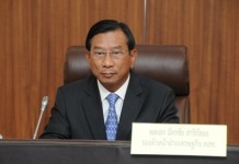 ปี 2559 มีพื้นแล้งลดลง