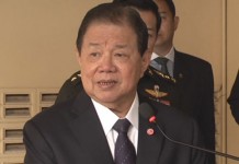 ตำรวจไทยร่วมเป็นตำรวจสากล ทำหน้าที่ในระหว่างแข่งขันโอลิมปิค