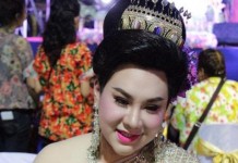 นางสงกรานต์ ดีเจบุ๊คโกะ