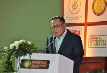 “บรรหาร ศิลปอาชา” ถูกนำตัวส่งโรงพยาบาลศิริราช ด่วน หลังโรคภูมิแพ้กำเริบ ตอนนี้ดีขึ้น