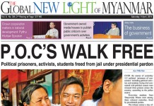 ศาลพม่ายุติฟ้องคดี-ปล่อยตัวนักโทษการเมือง-นักศึกษาระลอกแรก 113 ราย