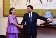 สมเด็จพระเทพฯ รับสั่งรอง ปธน. เรื่องน้ำ และการถ่ายทอดเทคโนโลยีรถไฟความเร็วสูง