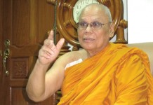 “สมเด็จพุทธชินวงศ์” สั่งห้ามคณะหนกลาง สร้างถาวรวัตถุหวังลาภสักการะ