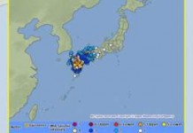สถานทูตไทย ในกรุงโตเกียว รับ 87 คนไทยออกจากพื้นที่ประสบเหตุแผ่นดินไหวแล้ว