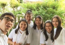 คู่จิ้นศีลเสมอกัน