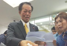 อดีตประธานศาลปกครอง “หัสวุฒิ” เสียชีวิตอย่างสงบที่ รพ.ศิริราช