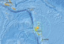 เกิดแผ่นดินไหวระดับ7.0 แมกนิจูดที่วานูอาตู