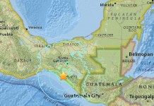 อัฟกานิสถานแผ่นดินไหวขนาด6.6ยังไม่พบความเสียหาย