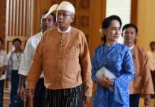 ซูจี” ผ่าตัดดวงตาประสบความสำเร็จด้วยดี