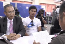 อาทิตย์” กองหลัง เมืองทองฯ เข้าพบตร. คดีพรากผู้เยาว์