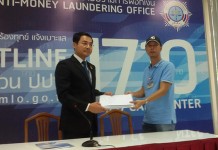 ร้องเรียนป.ป.ง.ตรวจสอบเส้นทางการเงิน บริษัทฉ้อโกงบัตรกำนัลที่พัก