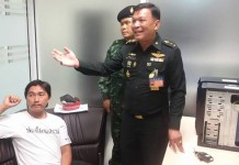 ตำรวจ ไซเบอร์ คุม “บุรินทร์” โพสต์หมิ่นเบื้องสูง ฝากขังศาลทหารผัดแรก