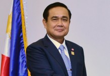 นายกรัฐมนตรี เตรียมต้อนรับอดีตประธานาธิบดีชิลี