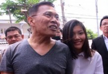 คสช.ควบคุมตัววัฒนา ปัดตอบวันปล่อยตัว