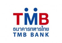 ทีเอ็มบี ลดดอกเบี้ยเงินกู้ เพื่อสนับสนุนเอสเอ็มอีให้เดินหน้า มีผล 7 เมษายน