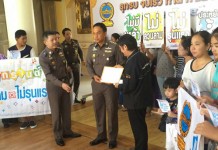 เครือข่ายองค์กรงดเหล้า มูลนิธิหญิงชายก้าวไกล จับมือ ตำรวจนครบาล รณรงค์รับมือสงกรานต์ปลอดภัย