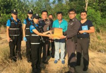 คดีจี้ชิงเงิน พัทยา เจอถุงเงินแซมโก้แล้ว จนท. ส่งตรวจหาดีเอ็นเอของคนร้าย