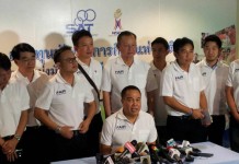 บิ๊กอ๊อด เตรียมประสานนำประธานฟีฟ่าเข้าพบ นายก