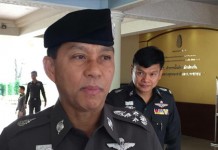 ตำรวจปัดจับตา รดน้ำบรรหาร เชื่อว่าไม่มีนัยยะการเมือง