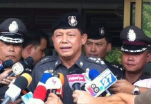 ตำรวจใช้แอพฯไลน์ช่วยจัดการโครงการฝากบ้านกับตำรวจ