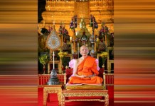 สมเด็จพระพุทธโฆษาจารย์ มรณภาพอย่างสงบ