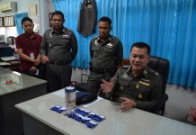 อุดรธานี รวบดาบตำรวจ หลังลักลอบค้ายาบ้าพร้อมของกลางยาเสพติดกว่า 2,000 เม็ด