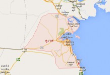 คูเวตเตรียมรักษาความปลอดภัยโรงกลั่นน้ำมัน หลังคนงานประกาศประท้วง