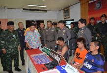 รวบพ่อค้ายาบ้ากาฬสินธุ์ ผู้ว่าฯ สั่งใช้ ม.44 และ พ.ร.บ.ยาเสพติดยึดทรัพย์เจ้าของรีสอร์ทที่ถูกซัดทอด