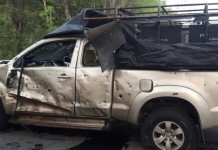 ลอบวางระเบิด ยะรัง ปัตตานี บาดเจ็บ 4 นาย