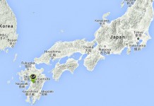 สถานทูตยันไม่มีคนไทยบาดเจ็บเสียชีวิตดินไหวคิวชู