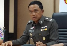 นครบาล เตรียมออกหมายจับ ผิดพรบ คอมพิวเตอร์ เน วัดดาว