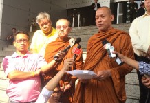 พระพุทธะอิสระ ฟ้องเอาผิด กรณีโดนขับไล่ออกจากหมู่สงฆ์