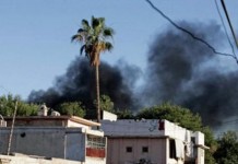 ตาลีบันโจมตี “โอมารี” ในคาบูล เจ็บราว 200 คน เสียชีวิต 20 ราย