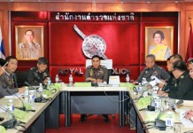ผบตร.แถลงความพร้อมรับมืออุยกูร์เข้าประเทศ
