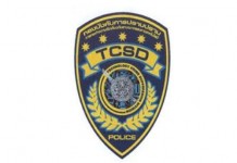 ปอท.ขู่ดำเนินคดีผู้ใช้โซเชียล โพสต์ปลุกระดมดำเนินตามกม.